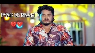 Sannu  #Maithili Sad Song 2025 |Shavira DigitalSinger: Sannu KumaMusic: SannumKumarA💔💔