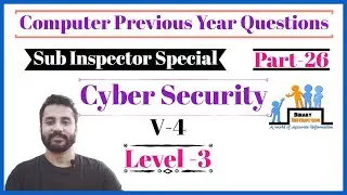 (Part-25) Network Security | Cyber Security  | Encryption Decryption - V4