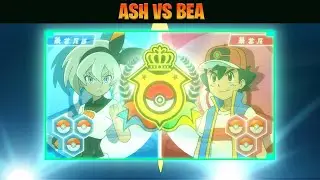 Ash Vs Bea Third Battle AMV  - (The Score) The Heat