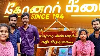 Madurai Special kari dosai#trending #trendingvideo #travelvideos #foodie #creator #entertainment