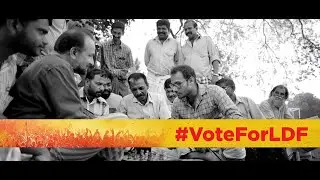Who do intelligent people support? | LDF 2019 Election Campaign | #VoteForLDF