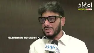 Waris Pathan Thanks Seemanchal Voters Amid Allegations of Vote Manipulation