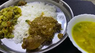 [ASMR] Eating Plain Rice, Mixed Vegetables, Vorta , Chicken Curry & Dal #asmreating #eatingsounds 
