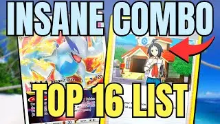 Lugia VSTAR Made TOP 16 With THIS!