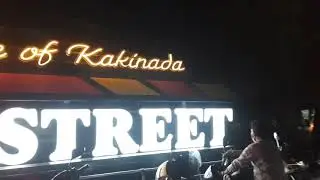 EAT STREET - The Taste of Kakinada | Hang out place in Kakianda
