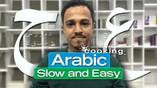 Learn Saudi Dialect Arabic: Cooking 🧑‍🍳