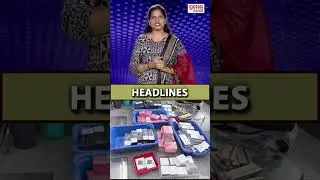 Afternoon #headlines ||6 Jan, 2026 || Prameya #shorts #breakingnews #topheadlines #prameyaodia