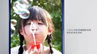 Sharp Aquos P1 Commercial
