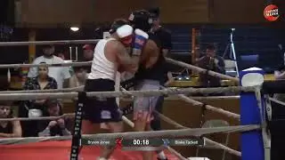 Брайсон Джонс против Блейка Тэккетта, полный бой, титульный бой SS2