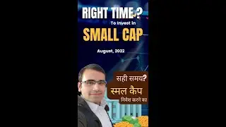IS IT RIGHT TIME TO INVEST IN SMALLCAP? | स्मल कैप में निवेश करने का यह सही समय #shorts #sjwealth