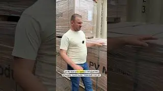 Сонячні панелі Tongwei 500 Вт. Для замовлення пишіть у direct або переходьте на наш сайт 📩