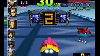 F-Zero X Expansion Kit N64DD 238 Master Class Trophies Part 54 Goroh Fire Stingray Queen Cup