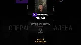 Когда игра решает, что тебе мало проблем, и подкидывает врага прямо в лицо! #arenabreakout