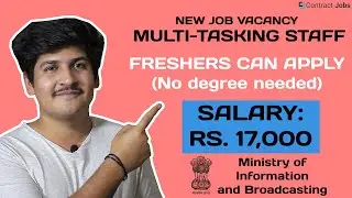 Multi-Tasking Staff Job (MTS) - Vacancy in India | NATIONAL ACADEMY OF BROADCASTING AND MULTIMEDIA