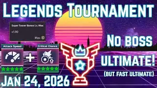 I Joined a Bracket with Bonzo & Others! - The Tower Legends Tournament Stream -  1/24/26
