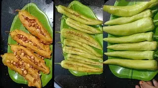 Andhra Style Mirchi Bajji | Street Food at Home #food #streetfood #bajji #mirchibajji #trending #diy