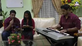 Christian Musical Jam Session | PSALMS TV