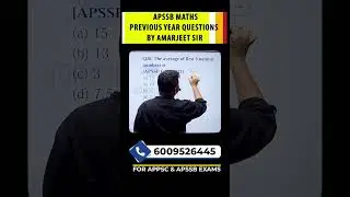 APSSB MATHS PREVIOUS YEAR QUESTIONS by Amarjeet Sir #apssb #apssbmaths #apssbexam