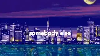 &lsquo;Somebody Else&rsquo; but by the pool while it&rsquo;s raining
