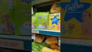 dmart baby diapers buy1 get 1 sale..#dmart #trending #fashion #shorts