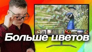 Philips 276E7QDAB: домашний монитор с расширенной цветовой палитрой