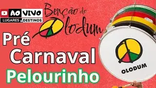 Pr&eacute;-Carnaval 2026 em Salvador Bahia | Centro Hist&oacute;rico | Pelourinho Salvador Carnival | IRL