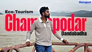 Chamapodar Eco-Tourism & water sports, Barriguma ନୁଆ ବର୍ଷ ଭୋଜି କଲୁ #mrkhora #2026 #koraputia #vlog 