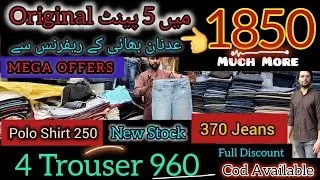 😍Mashriq Center | Landa Bazar | Jeans Shirt | Rj Mall | Rex Center | Zainab Market | Gulshan Karachi