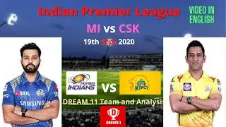 MI vs CSK DREAM 11 Team | Dream 11 IPL 2020 | Dream 11 team | MI vs CSK | IPL 2020 | CSK vs MI