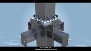 What is the SEP Building System？ Zero onsite welding? Saving 50% construction time?
