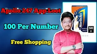 Apollo 247 Free Shopping Offer loot | Per Number 100 Rupees Shopping Free For All | RPG Beast🔥