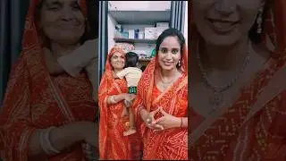 Vocabulary Related To Pooja #shorts #pooja #vocabulary