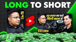Podcast Edit Kaise Kare | Long To Short Video Ai How To Make A Long Video Into Short Video Ai