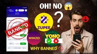 📵 Real Money Gaming Apps Ban in India? | Zupee, WinZO, MPL Latest News | August 2025