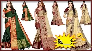 💃🏻❤️Wedding Silk Saree🌸Amazon Saree🌼Wedding Sarees✨⚡️Saree Online❣️
