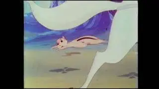 Original Betamax Opening & Closing: The Adventures of Choppy and the Princess (UK Pre cert Tape)