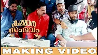 Kammara Sambhavam Movie Making Video | Dileep | Siddharth | Rathish Ambat