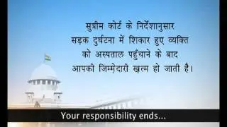 Road Accident -  Road Safety - Ministry of Road Transport and Highways