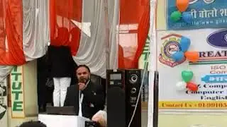Speech by mohd kasim gnci institute