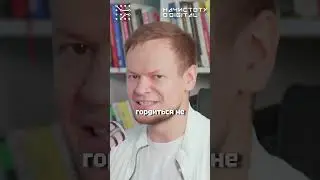 Создайте репутацию за 5 минут: как заявить о себе и привлечь клиентов &mdash; смотрите сейчас!