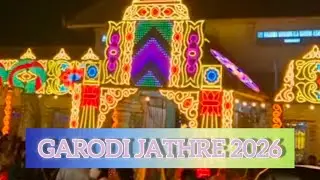 Garodi jathre 2026❤️ frist time  garodi gu poyini yan #tuluvlogs #tuluvlogger #mangaloreanfamily #