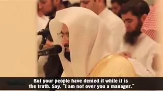 Nasser Al-Qatami - Ramadan Taraweeh 2019 - Beautiful & Emotional Recitation