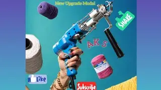 First Time In India New Modal AK 5 Monitor Tufting Gun With Wholesale Price Free Accessories #tuft