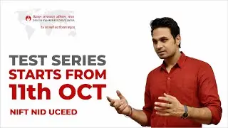 Announcement for Test Series |  NIFT2021, NID2021,UCEED2021