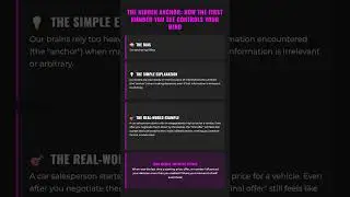 The Hidden Anchor: How The First Number You See Controls Your Mind | M...