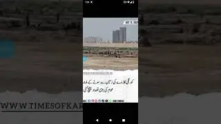 Gold Rush Hits Karachi's Malir River! 🏞️💎🔍 #GoldHunt #KarachiChaos #ViralGold
