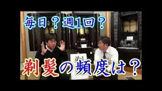 僧侶の剃髪は毎日するの？僧侶は髪を伸ばしてもよいの？