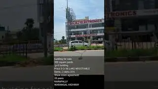 Commercial Property G+2 Sale 300yrd, Price 5.50cr, Rent 2.20lakh Narapally, #trending#viral#ytshorts