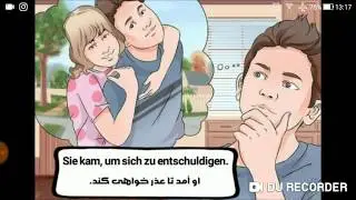 آموزش اصطلاحات و جملات کاربردی آلمانی   deutsch lernen Part 38