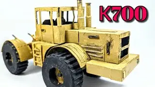К700 / КИРОВЕЦ / СВОИМИ РУКАМИ